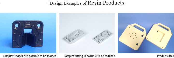 Design examples of resin products