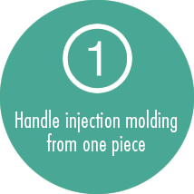 Handle injection molding from one piece